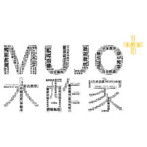 MUJO+ word cloud art