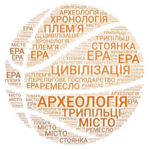 проект word cloud art
