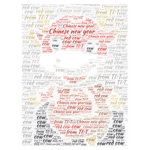 Red cow in chinese is called 红小牛 word cloud art