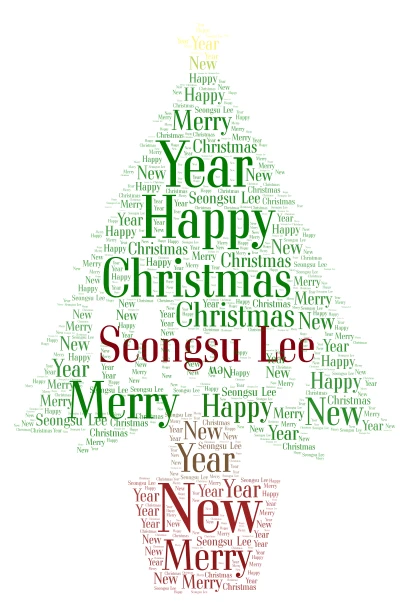 Christmas and New Year Wishes word cloud art