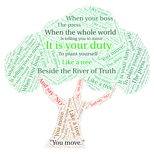 Strong Roots word cloud art