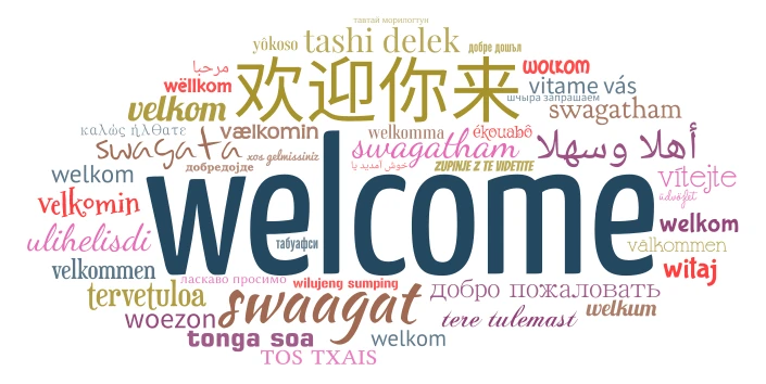 Shhig word cloud art