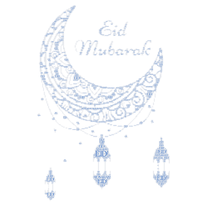 Copy of Eid Mubarak! word cloud art
