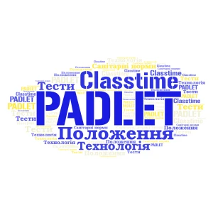 Rada word cloud art