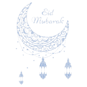 Copy of Copy of Eid Mubarak! word cloud art