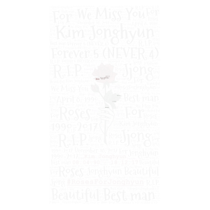 #RosesForJonghyun word cloud art